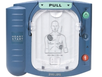 AED PHILIPS HeartStart HS1